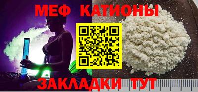 метадон Бугуруслан