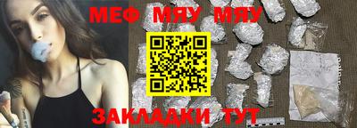 стафф Будённовск