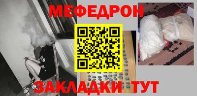 стафф Будённовск
