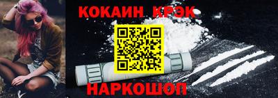 метадон Бугуруслан