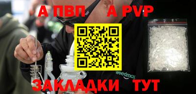 метадон Бугуруслан