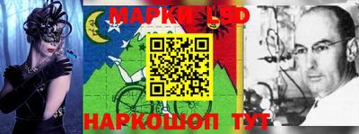 индика Бузулук