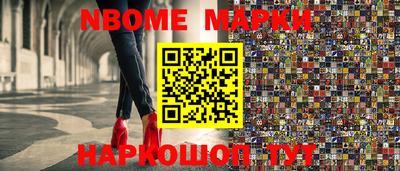 индика Бузулук