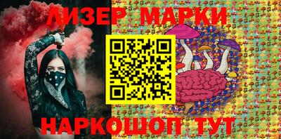 метадон Бугуруслан