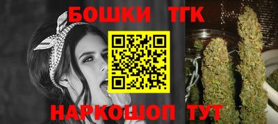 метадон Бугуруслан