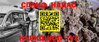 метадон Бугуруслан