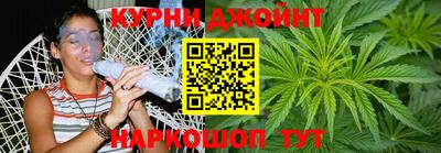 индика Бузулук
