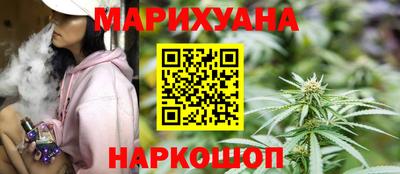 индика Бузулук