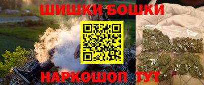 индика Бузулук