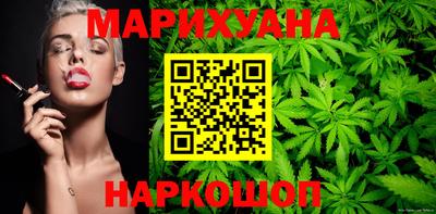 стафф Будённовск