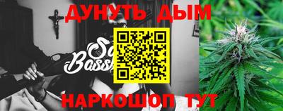 метадон Бугуруслан