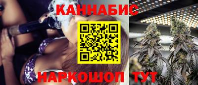 метадон Бугуруслан