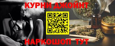 индика Бузулук