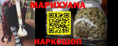 метадон Бугуруслан
