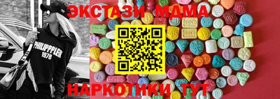 индика Бузулук