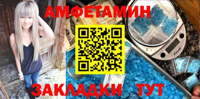 метадон Бугуруслан