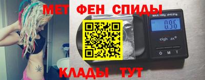 метадон Бугуруслан