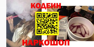 метадон Бугуруслан