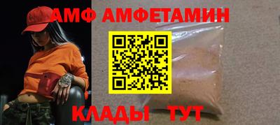 кокс Усть-Илимск