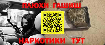 индика Бузулук