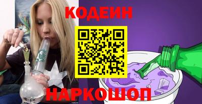 индика Бузулук