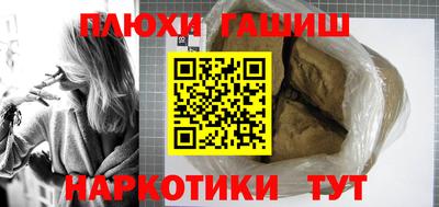 дистиллят марихуана Усть-Джегута