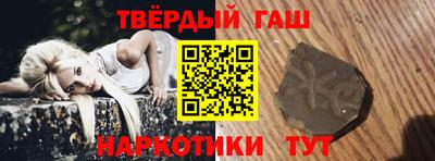 стафф Будённовск